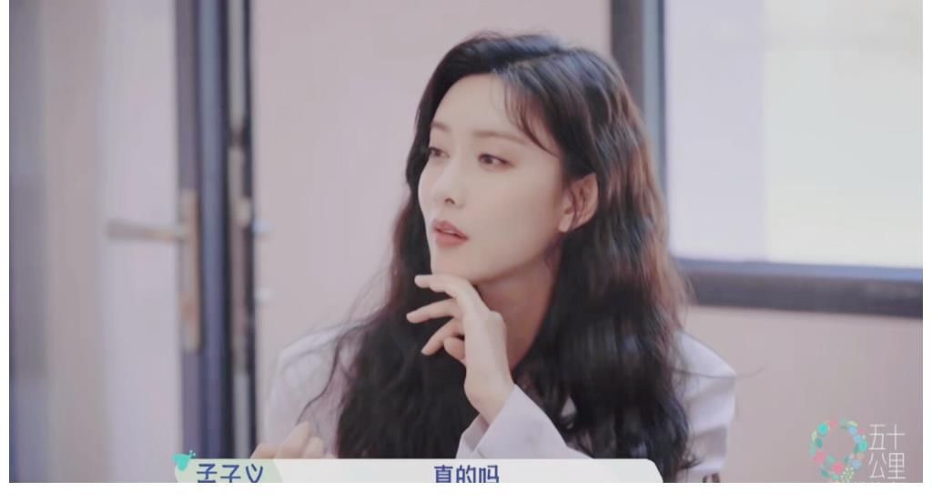 孟子义|张翰：你唱歌是幽默 这高情商网友直呼学到了