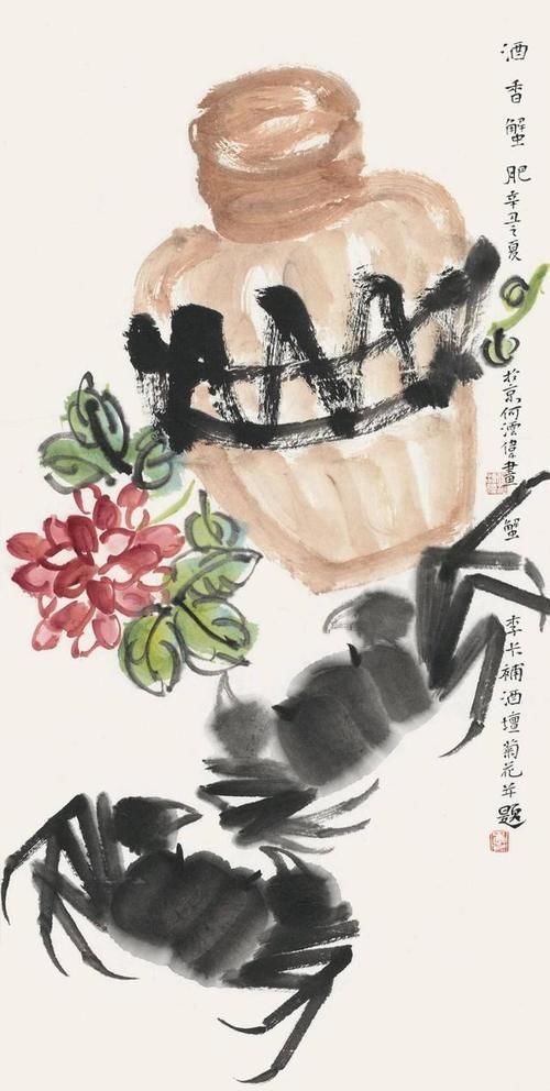 何云伟!标榜大师齐白石?何云伟一幅画标价5000元,是画虾还是瞎画?