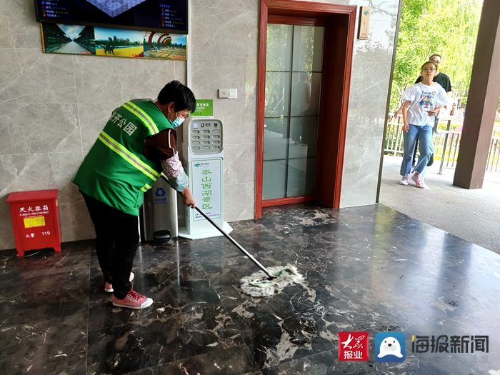 西湖景区|国庆假期 泰山西湖景区优质服务不打烊