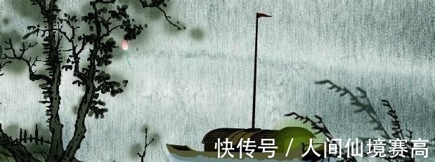 代宗永泰|杜甫这5首傲视天下之作, 写尽世间纷扰事, 千百年来无人能及