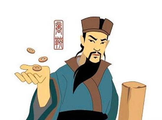 变法|战国时期，为什么最先变法的是魏国，而不是其他七国呢？