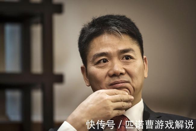白手起家|不愧是白手起家！刘强东年轻时的照片足以证明，看得叫人“心酸”