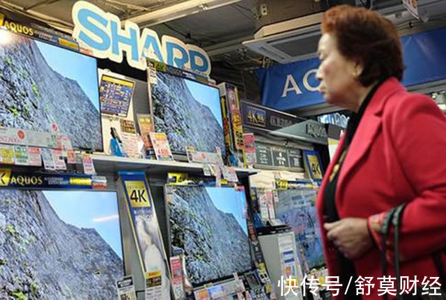 华工厂|再关一家?在华工厂不赚钱,日本家电巨头干不下去?开始停工清退