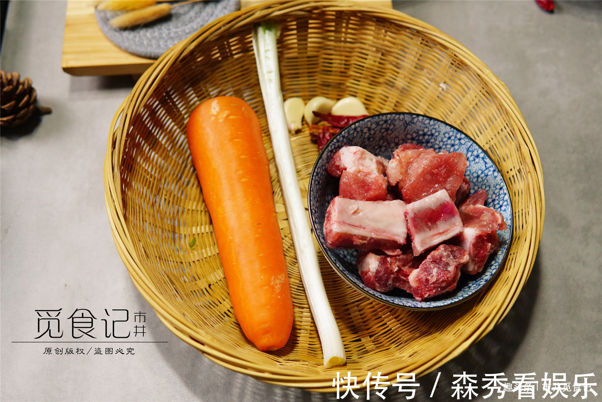 郫县豆瓣酱|开学后,孩子要多吃的一道菜,猛长个子对眼睛好,贵点也要吃