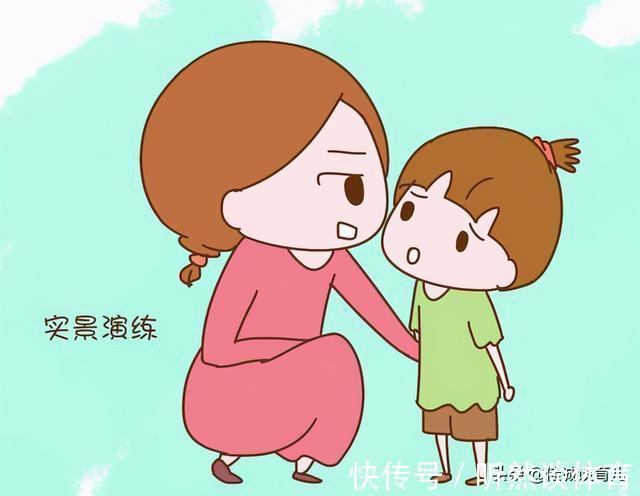 幼儿园|“妈妈我难受”,放学后3岁女儿紧抓着裤子,妈妈脱下后当场报警