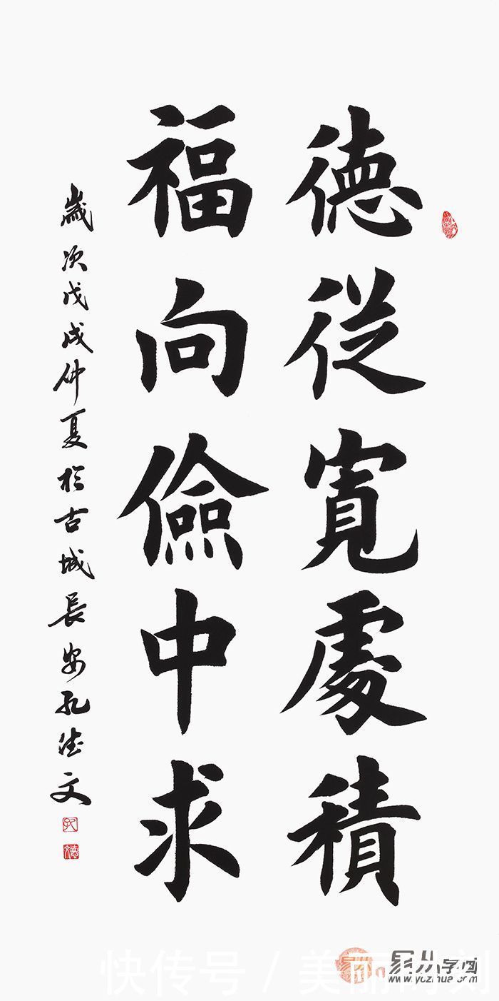  才能|客厅挂什么字画好？书法作品居家好选择