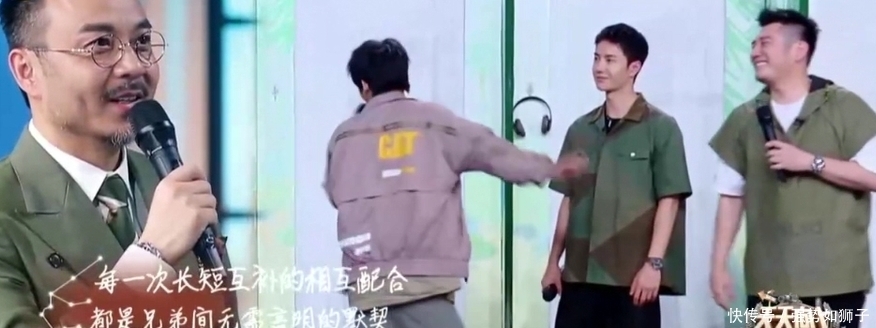 兄弟团 一博为啥叫“王一觉”,导演组与兄弟团的弱爆之战,究竟谁是胜者