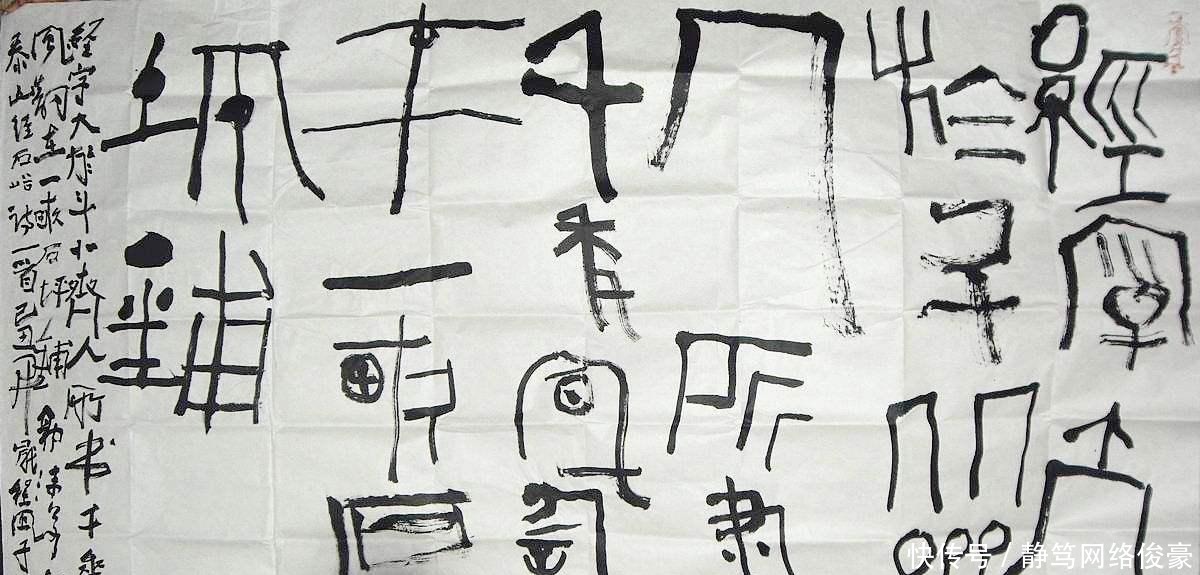 赵壹|草书刚刚崛起时,被一篇檄文浇上冷水,却依然蓬勃发展