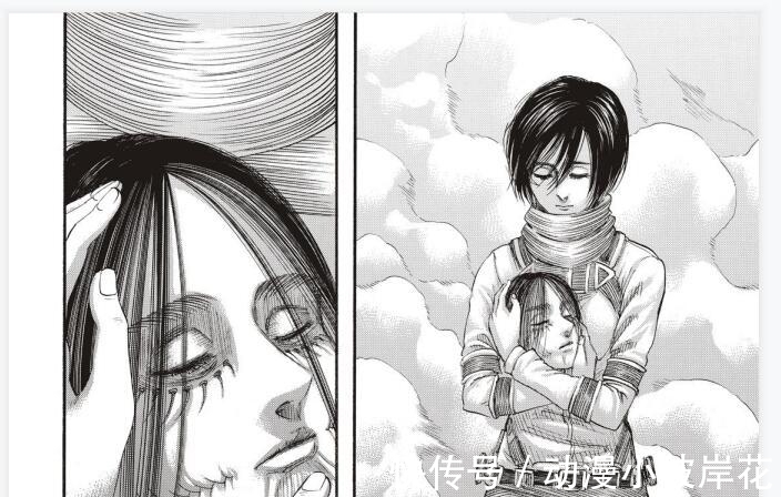尤米尔|谏山创最终话加页整活,三笠与让结婚带儿女祭拜艾伦,帕岛灭亡巨人未消失?