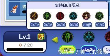 DNF|「DNF」活动预告机智的畅玩探索