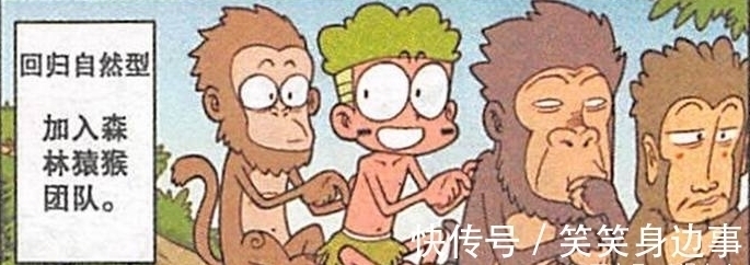 小八|“奥特曼兵马俑”让奋爹喜极而泣,奋豆男扮女装进化“埃及艳后”