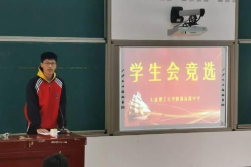 大学不想当班干部，因为都是给辅导员“跑腿”？学长一句话点醒你