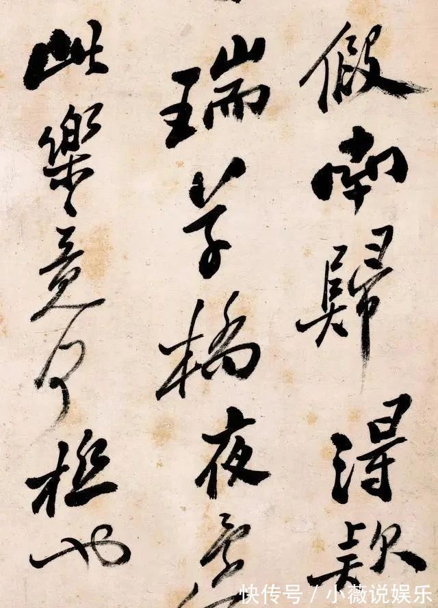 县委书记！一位写丑书的县委书记，一幅字能卖600多万，这字一般人欣赏不了