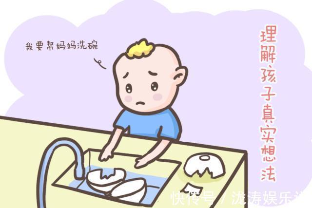 阶段|别过分打骂这三个年龄段的孩子，对娃的影响是根深蒂固的，你有吗