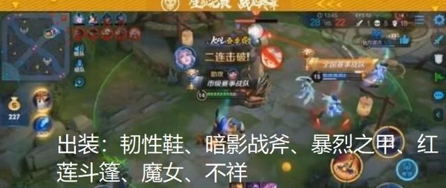 天秀越|Fly的赖皮猪有多恐怖？无限团控天秀越塔，这样出装血厚得可怕！