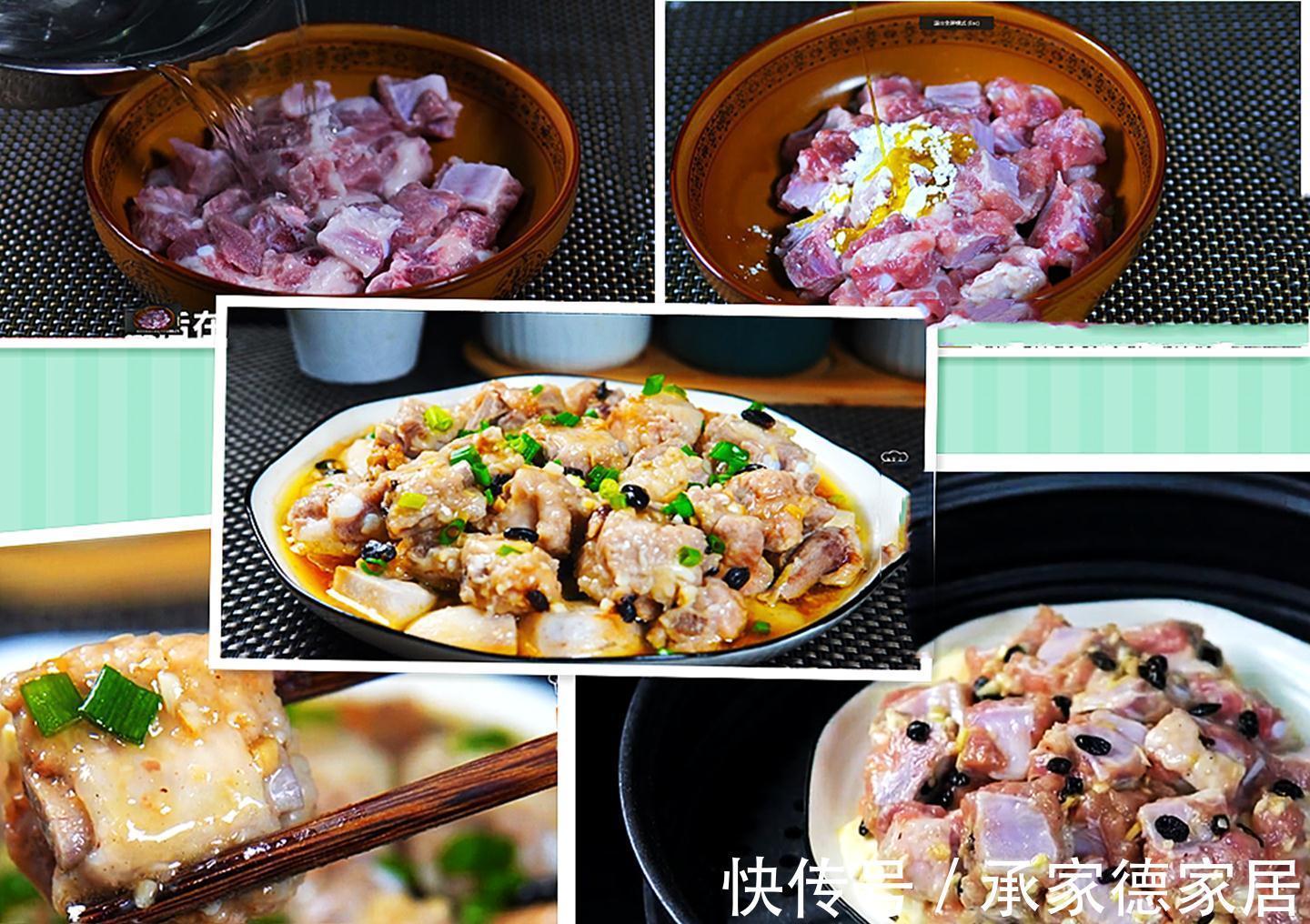 秋天|秋天多给孩子吃蒸菜,这5道家常菜,简单易做还好吃,孩子特爱吃