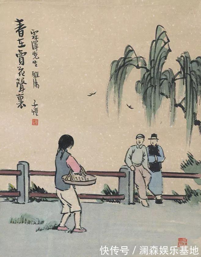 食疗方|30个民间流传已久的特效食疗方，取材易花钱少，1剂见效2剂根治