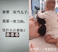 |搞笑GIF：单身久了什么事情都做的出来， 是时候找个女朋友了