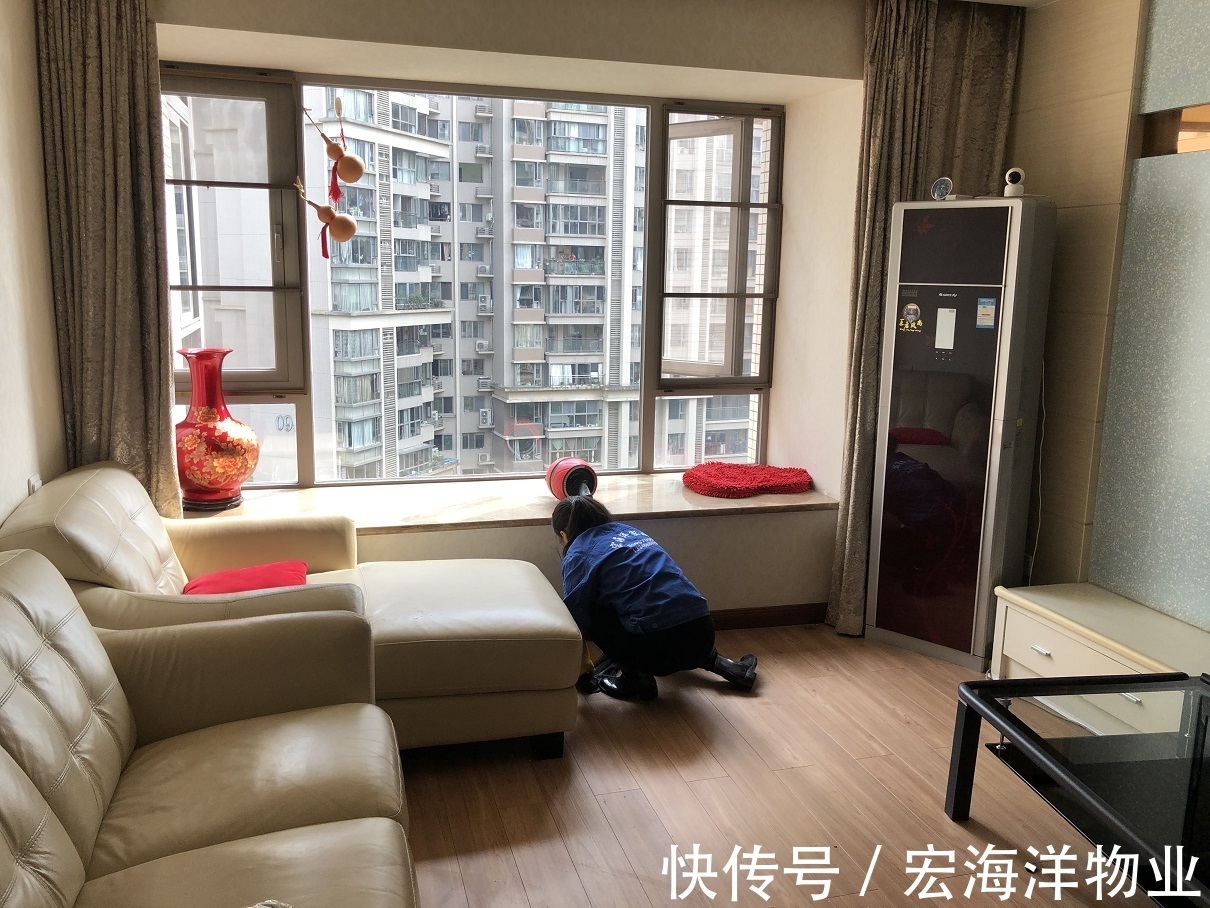 业主|保洁公司资质包括哪些?怎么选择有资质的保洁公司