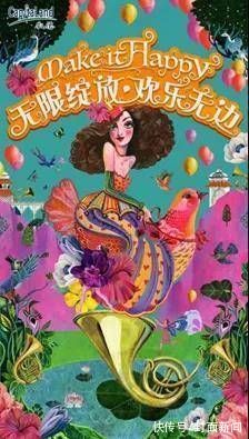 gmv|革新城市共情力，看凯德华西区如何加码核心竞争力