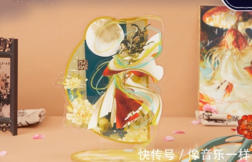 摇摇乐|《天官赐福》设计精美的立牌,灰灰的花怜真美,舍不得当手机支架