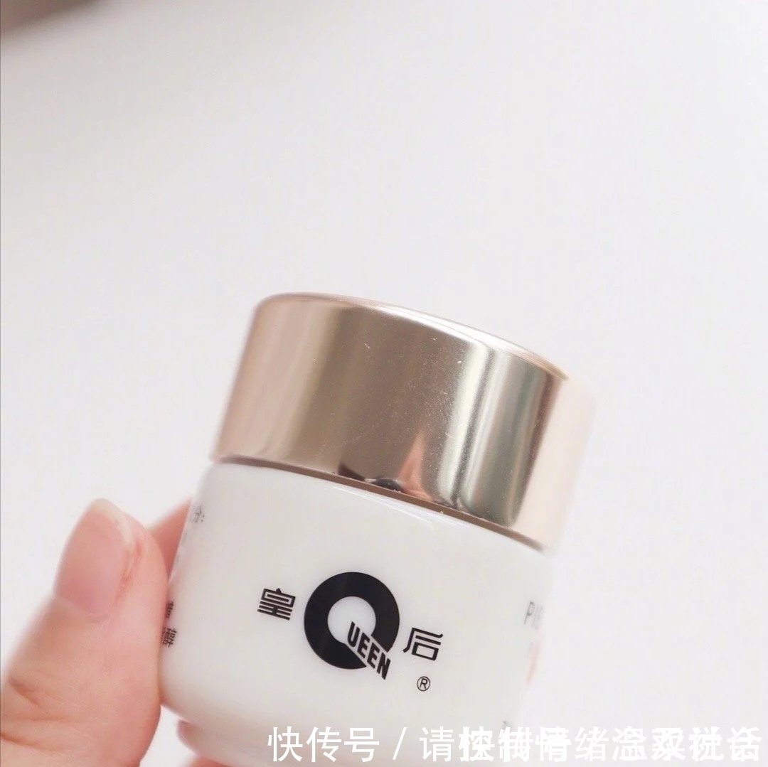 效果 你的护肤品上红榜了吗?这些效果很惊艳,只想安利给你