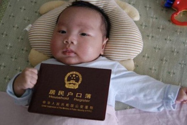 家长|爷爷叫秋天,爸爸叫秋日,妈妈给娃取的名字让民警直夸:有文化