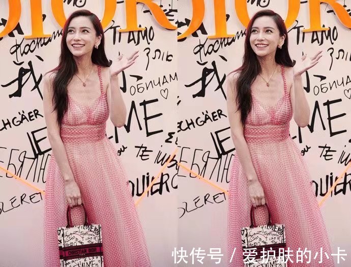 洋气|杨颖染一头红发美回嫩模时期,一身西柚裙好粉嫩,洋气减龄好少女