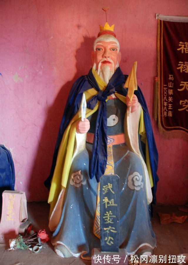 果实#聊斋故事:神仙树