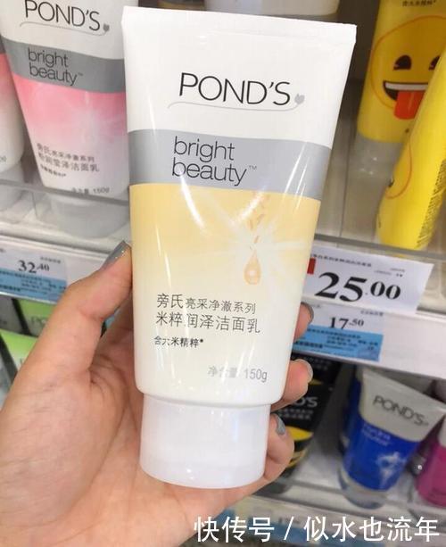 肤质|成为精致男神都爱用的洗面奶推荐:有效控油补水深层清除肌肤污垢