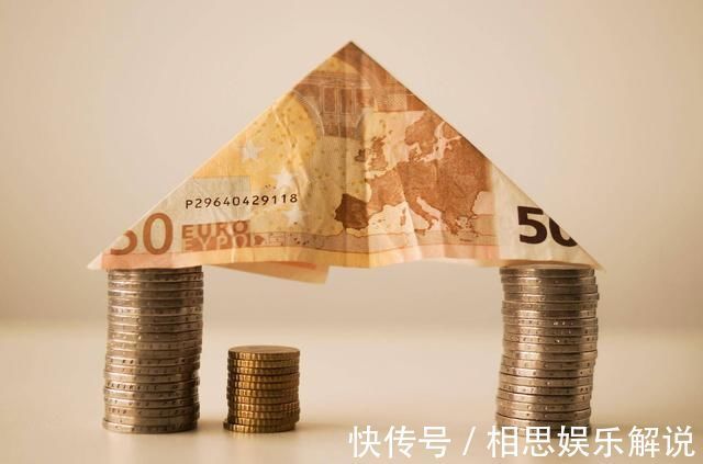 银行流水|房贷被拒的真实原因，十年银行客户经理这6点必须注意