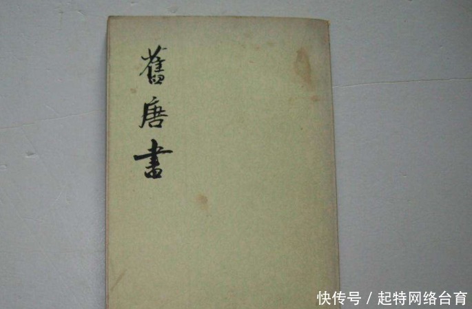 小说|隋唐第一勇士李元霸,历史上的他到底是怎样的?其实和想象差远了