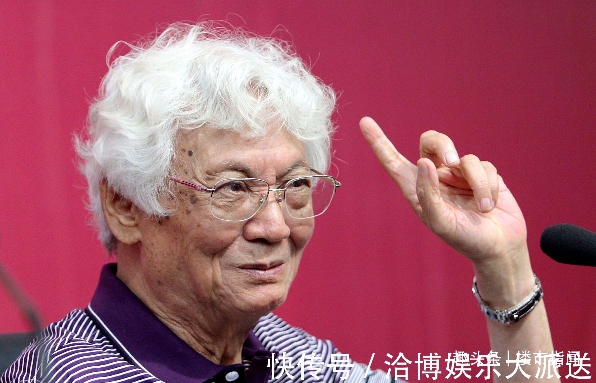 房产|那些有“多套房”的家庭,未来的“结局”是什么国家智囊已透露