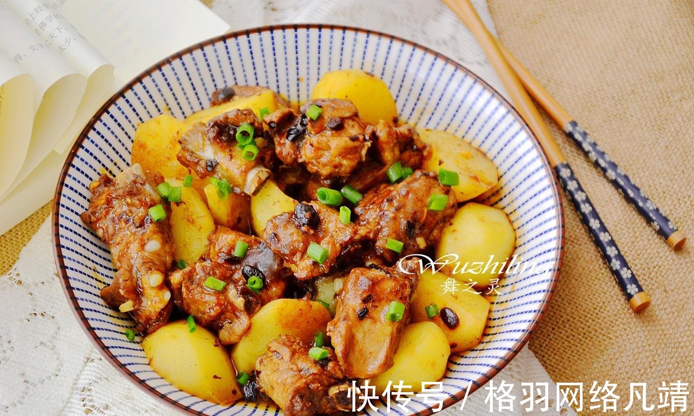 蒜蓉|家宴8道菜, 好吃又好做, 不用大厨自己做, 个个吃到撑