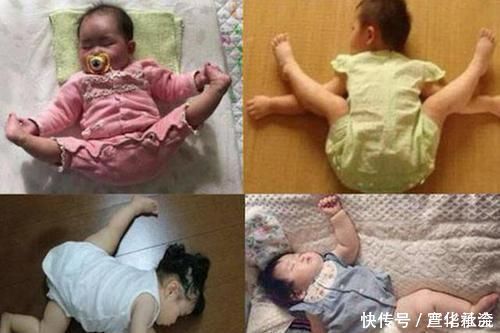 宝宝|“放飞自我式”睡姿火了,妈妈掀开宝宝被子后笑喷嫦娥奔月