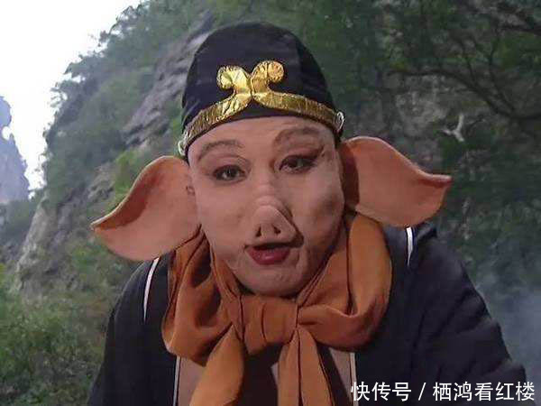 西游记八十一难中,有没有一难是孙悟空没出手、由猪八戒完成的?