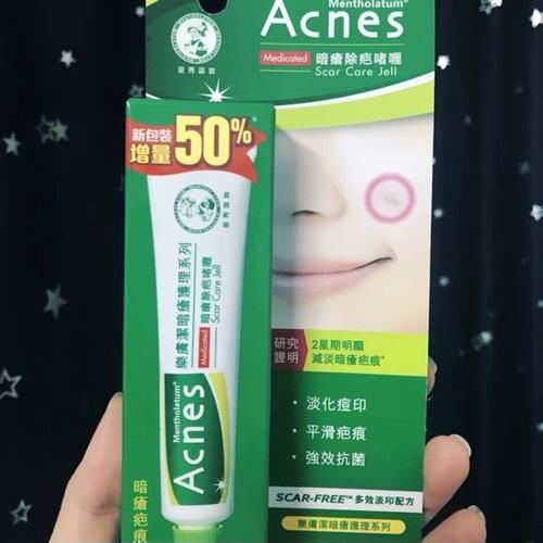 盘点公认好用的5款“控油祛痘”护肤品，让肌肤清爽不泛油光