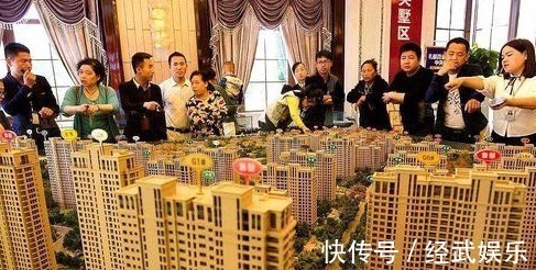 洋房|10年后,三类房子或将成为“黄金屋”懂行的人已经悄悄下手