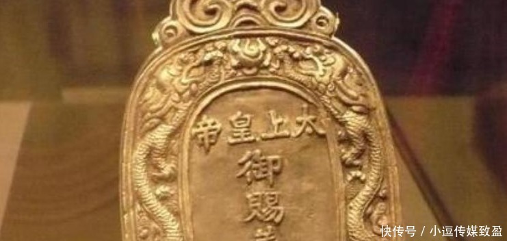 朱元璋|朱元璋印了那么多免死金牌,为何领的人都死了?原来背面有4个字