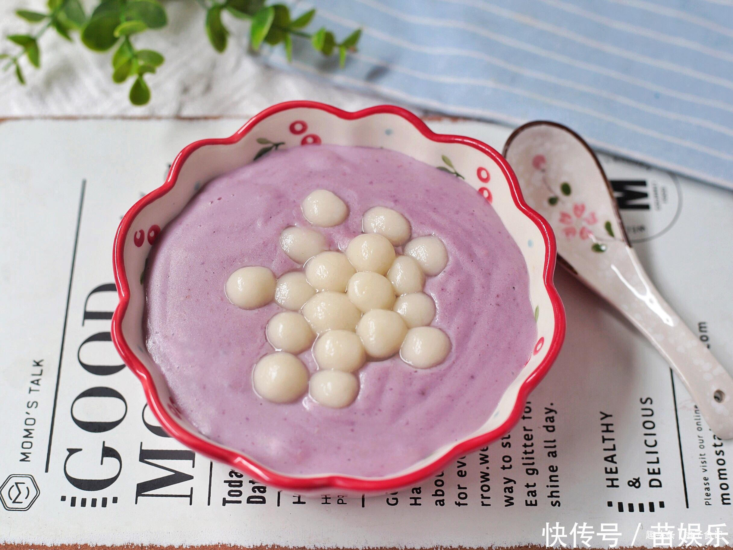 紫薯此样做太好吃了,香甜顺滑,热量极低,敞开吃不用担心会长肉