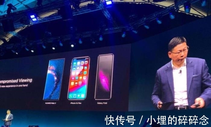 发布会|麒麟芯片+鸿蒙+5G都有了,华为手机发布会,发布Mate新机