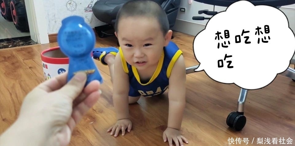 平底锅|2岁半的宝宝干家务