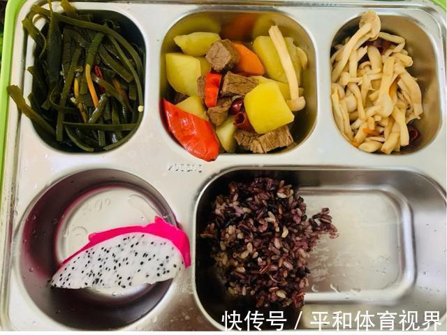 小汐|“减肥训练营”的伙食原来是这样的，多嘴说一句：看起来有点惨