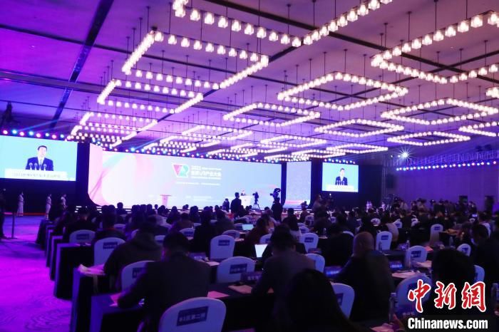 云峰会|2021世界VR产业大会云峰会在江西南昌开幕