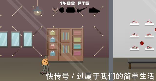 抽签 夸张!土豪的迪拜店为了发售一双耐克鞋款,专门开发了一个游戏!