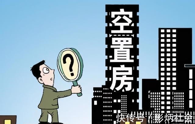 一线城市|10年后房子会“多如牛毛”建筑工人说出观点,快分享给身边的人