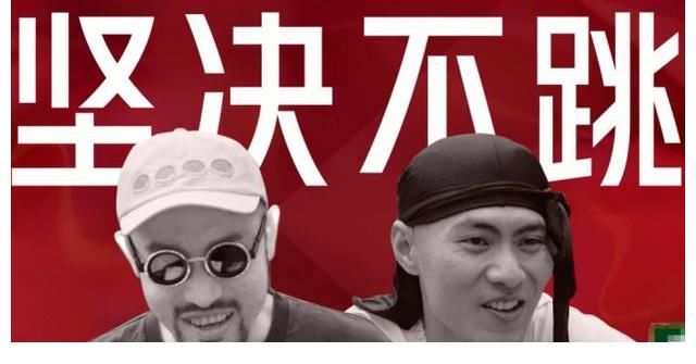 李云迪|有人不想唱,有人不想跳,节目组不仅没定位,还不跟哥哥沟通