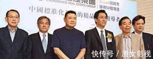 刘銮雄|许家印有多会做人,恒大负债后还有“好消息”传出,是脱险了吗?