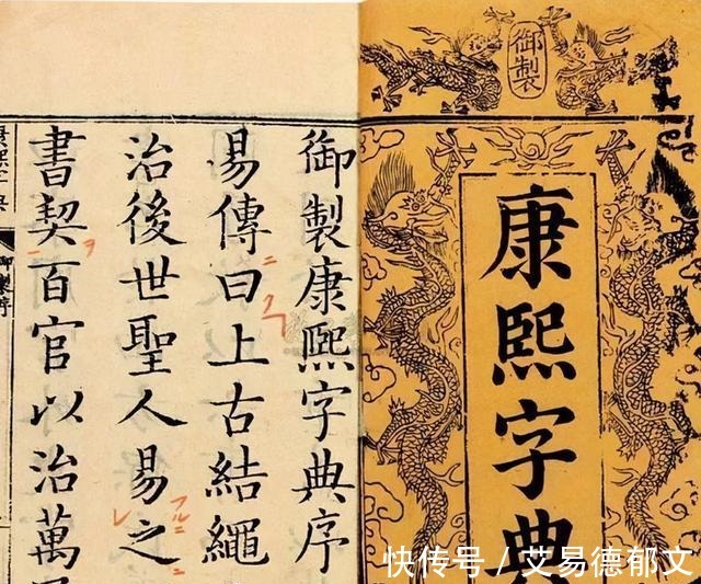 多闻天王|封神演义:哪吒是西方的印度神?李靖:孽障,你果真不是李家血脉