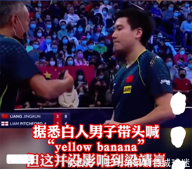 王曼昱|国乒姑娘们被欺负!国际乒联连夜警告洋垃圾,陈梦王曼昱又遭挑衅